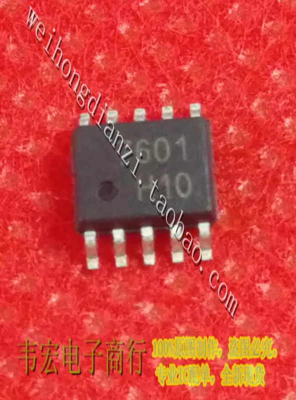 

Delivery.7601 IC Free spot SOP8