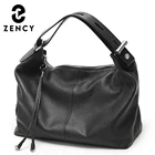 Сумка-тоут Zency женская из 100% натуральной кожи, Модный саквояж на плечо, Классическая сумочка в офисном стиле, клатч-мессенджер через плечо
