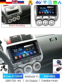 Android радио honda jazz 2003 - купить 