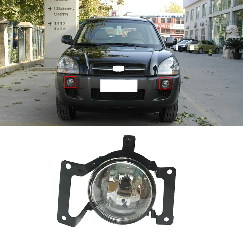 CAPQX для Hyundai Tucson 2005 2006 2007 2008 2009 переднего бампера Туман светильник фары
