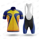 Колумбия 2021 Велоспорт Джерси комплект велосипедная одежда Maillot Велоспорт одежда нагрудники шорты Комплект Мужская велосипедная одежда