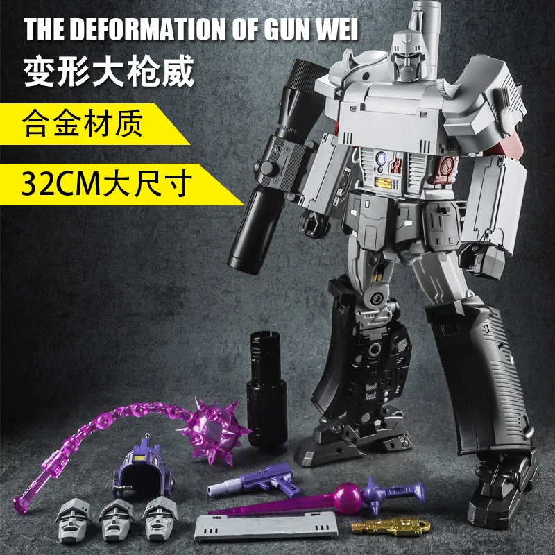 32 см Weijang металлическая часть Модель MP36 NE-01 военный пистолет трансформация MPP36 G1 MP36 большая коллекция Voyager Фигурки подарки