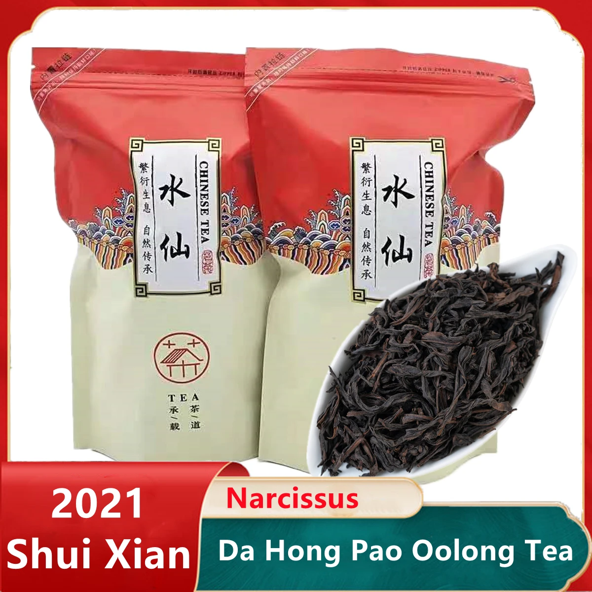 

2022 Китай Da Hong Pao Oolong Китайский Большой красный халат ShuiXian Dahongpao Cha Oolong органический зеленый чайник для еды