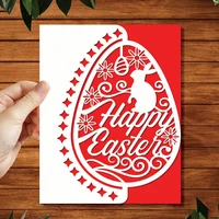 happy easter letters egg invitation metal cutting dies bunny cut die mold deco embossing template diy greeting card handmade