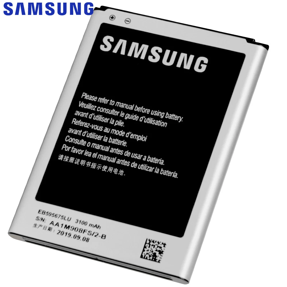 samsung eb595675lu original phone battery for samsung galaxy note 2 n7100 n7102 n7108 n719 n7108d note2 authentic battery free global shipping