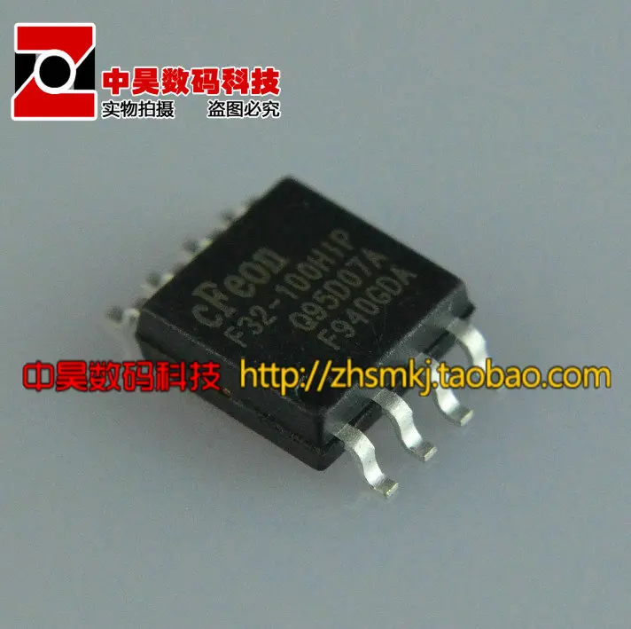 

F32-100HIP 4M EN25F32-100HIP memory chip large volume SOP-8