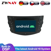 the newest android 9 0 octa 8 core cpu car dvd player gps navigation for toyota rav4 2006 2012 multimedia autoradio satnav unit