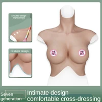 m silicone breast prosthesis simulation breast prosthesis cd pseudo mother transgender fake breast 2021 the latest