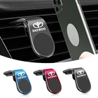 Металлический магнитный автомобильный держатель для телефона для Daewoo Matiz Nexia Lanos Kalos Gentra Nubira Espero, аксессуары для стайлинга автомобилей