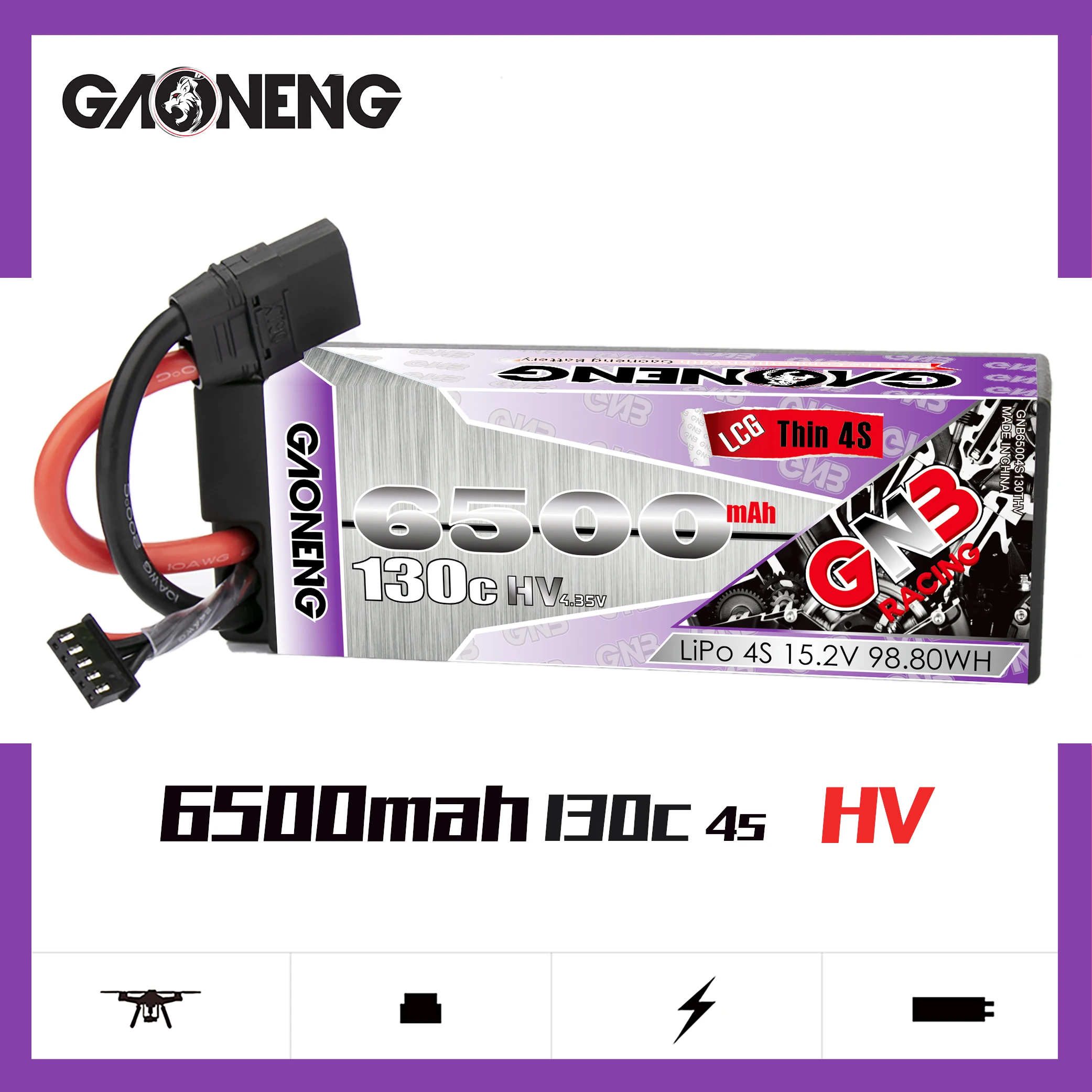 gaoneng gnb 6500mah 4s 152 v 130c hv тонкий жесткий чехол l