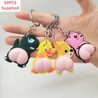 50pcs new cartoon animal peach buttocks cute butt keychain silicone anti scratch backpack boutique accessories small pendant