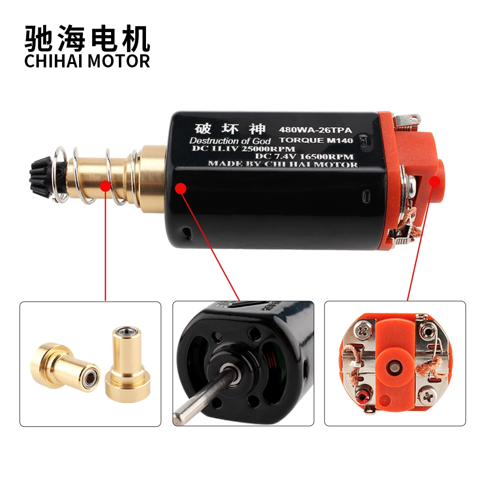 Двигатель chihai CHF 480WA 26TPA Nd Fe B с длинными осями и высоким крутящим моментом