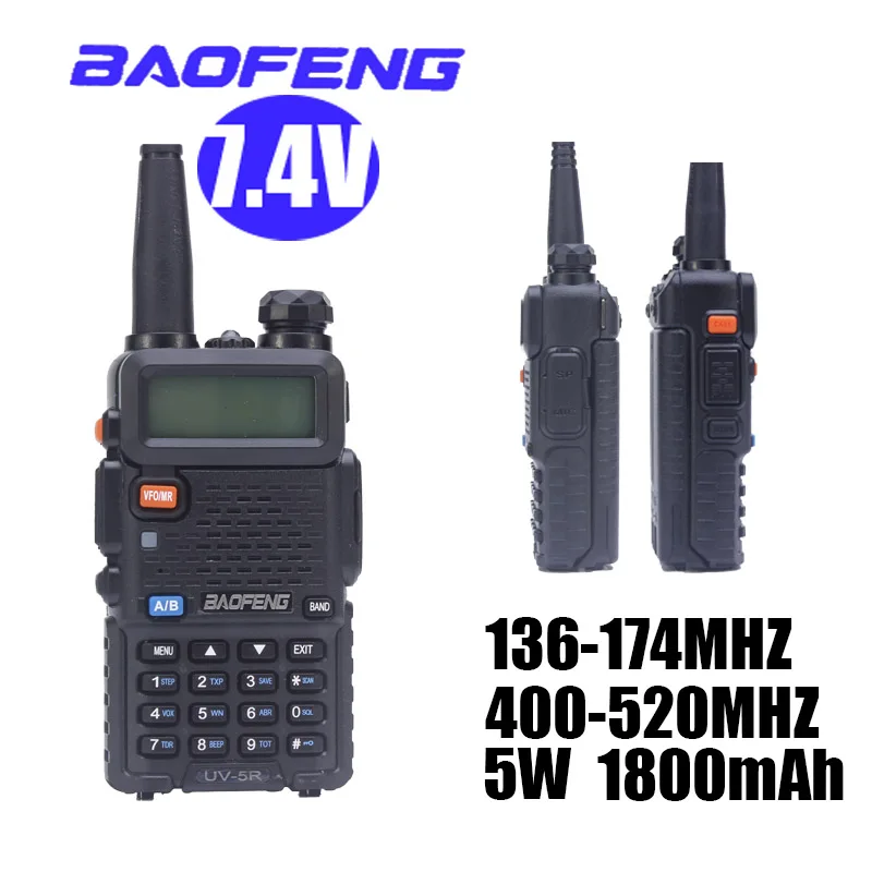 Baofeng UV-5R иди и болтай Walkie Talkie “иди профессиональный CB радиостанция баофэн UV 5R 5W VHF