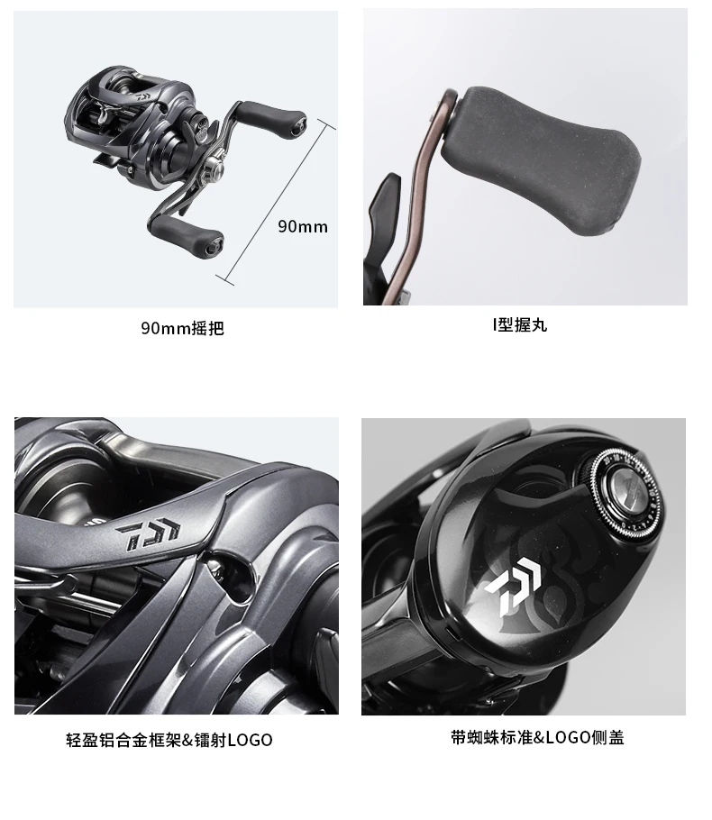 100% оригинальная 2020 новая DAIWA TATULA SV TW 103 Низкопрофильная Рыболовная катушка для