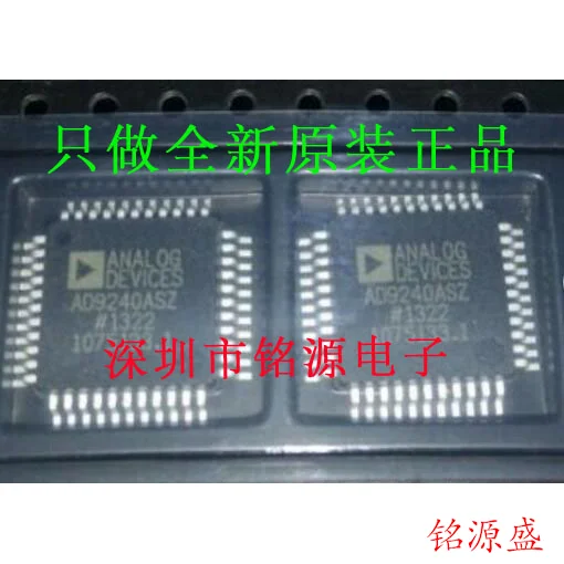 

new original 10pcs AD9240ASZ AD9240AS AD9240 QFP44