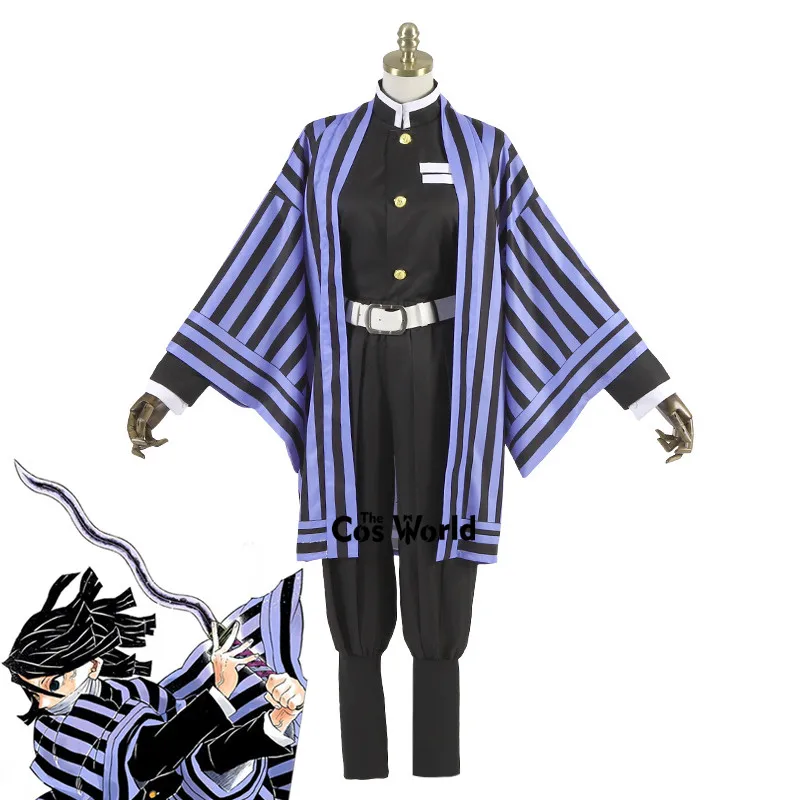 Костюм для косплея из аниме рассекающий демонов|Костюмы аниме| |