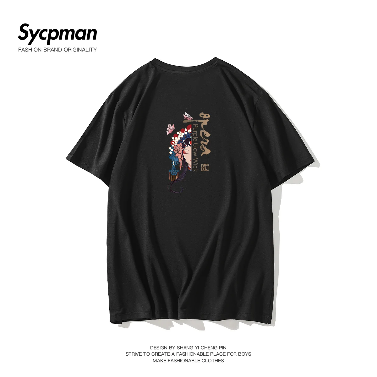 

Modal men's T-shirt women short sleeve logo print summer Liang Shuang breathable casual top