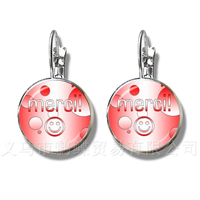 

День учителя Стекло кабошон Merci Maitresse 16 мм Стекло купол серьги ювелирные изделия с серебряным покрытием, серьги со шпилькой, для Дня благодар...