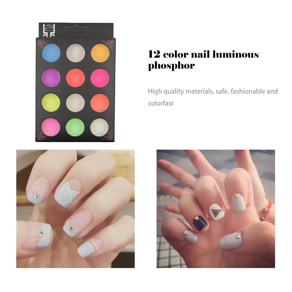 Цвет ногтей светящийся порошок 12 цветов флуоресцентный Набор Кристалл грязевой
