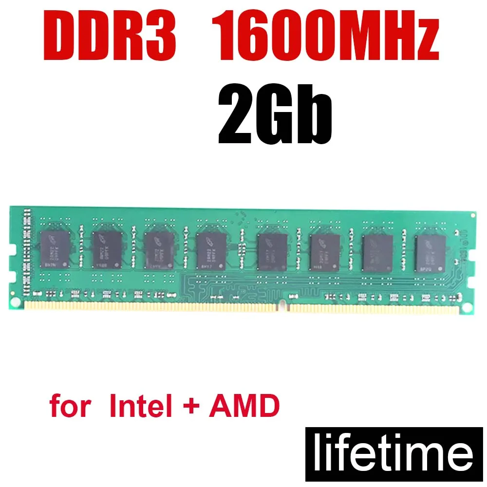 Оперативная память Ddr3 2G 1600 МГц Память ОЗУ 2 Гб PC3 12800 / 4 ГБ DIMM 1 5 в 240PIN 16 8 8/решим