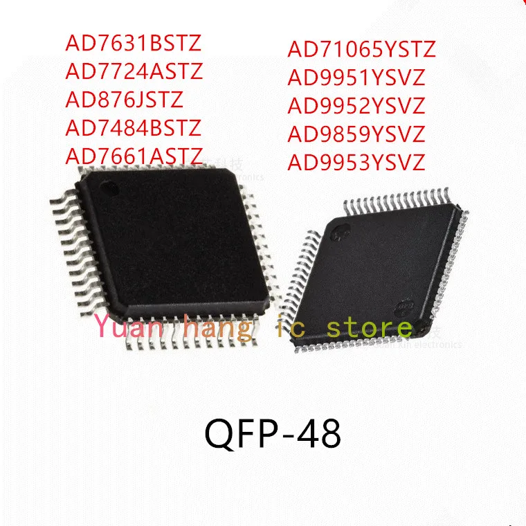 10 шт. AD7631BSTZ AD7724ASTZ AD876JSTZ AD7484BSTZ AD7661ASTZ AD71065YSTZ AD9951YSVZ AD9952YSVZ AD9859YSVZ AD9953YSVZ IC