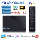 ТВ-приставка H96 Max на Android 11, приставка смарт-ТВ с поддержкой RK3566, 2021G, 2,4 Wi-Fi, BT 5G, 4 Гб, 32 ГБ, 8 ГБ, 64 Гб, поддержка 8K, Google Play, Android 4,0, 11,0
