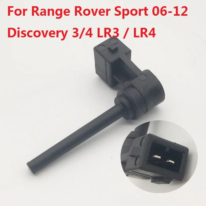 Автомобильный радиатор охлаждающей жидкости CAPQX для Range Rover Sport 06 12 Discovery 3 4 LR3 LR4