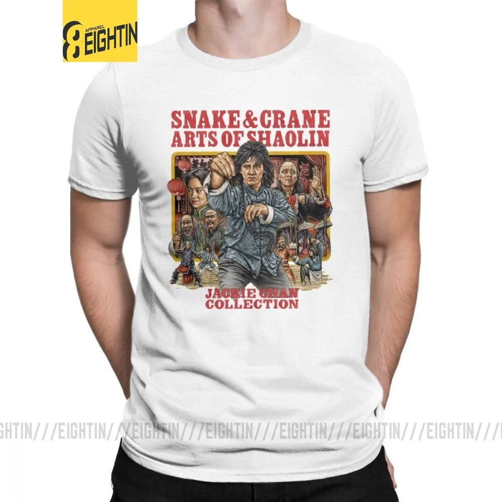 Men Snake And Crane Arts Of Shaolin Jackie Chan T Shirts Movie China Kung Fu Fight Cotton Short Sleeve Tee Big Size T-Shirt