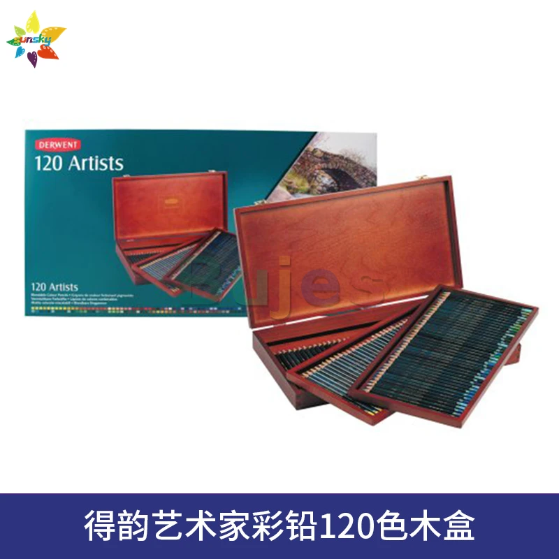 Оригинальный набор из жестяных карандашей для художников 12 24 36 72 цвета