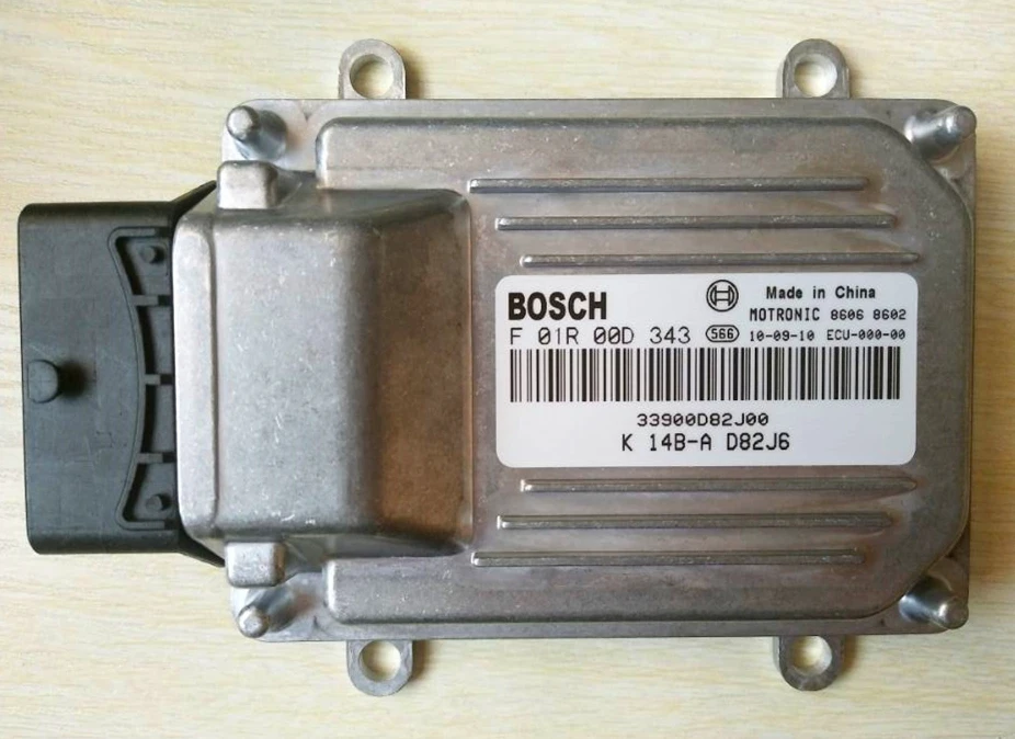 

NEW Changhe Landy Car Engine Computer Board ECU Electronic Control Unit F01R00D343 F01RB0D343