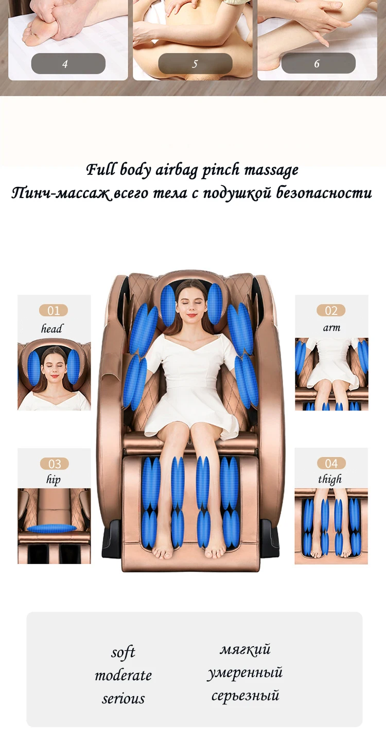 LEK 988L5 Электрическое Массажное кресло домашний полностью автоматический массажер для разминания салона многофункциональное интеллектуальное массажное кресло-диван