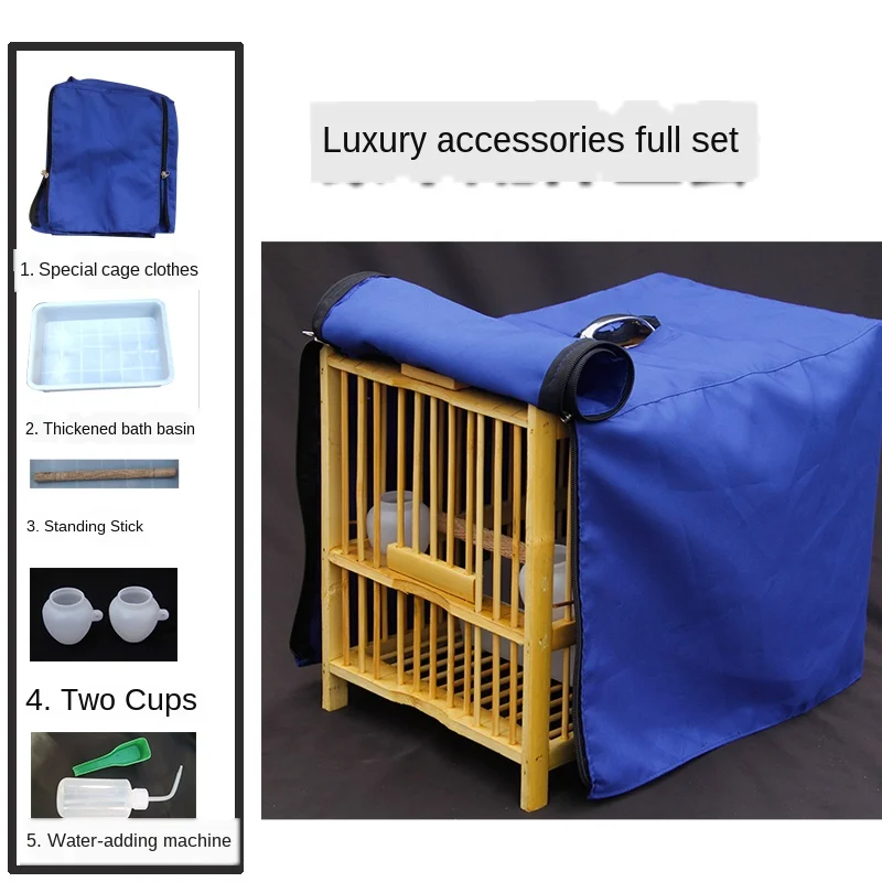 

Bamboo Large Bird Cage Bath Cage Shower Bird Cage Thrush Bird Starling Bath Cage Mynah Household Cleaning Cage