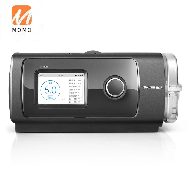 

Ventilator YH-820 Medical Chronic Obstructive Pulmonary Respirator Snoring Anti-Snoring Device