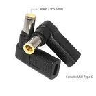 Переходник-эмулятор USB CUSB Type C (гнездо)7,9*5,5 мм (штекер) для ноутбуков Lenovo Thinkpad