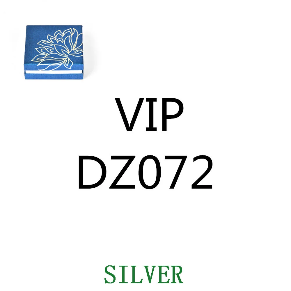 

DZ072-silver-Box