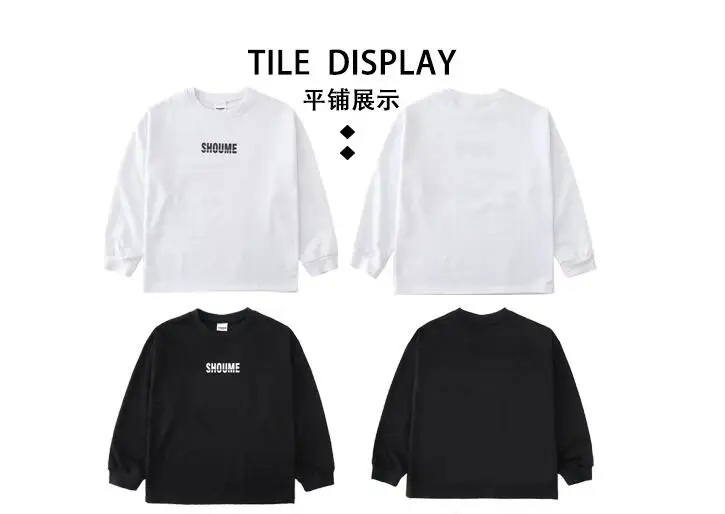 Джазовая футболка для бальных танцев девочек и мальчиков штаны детская одежда в