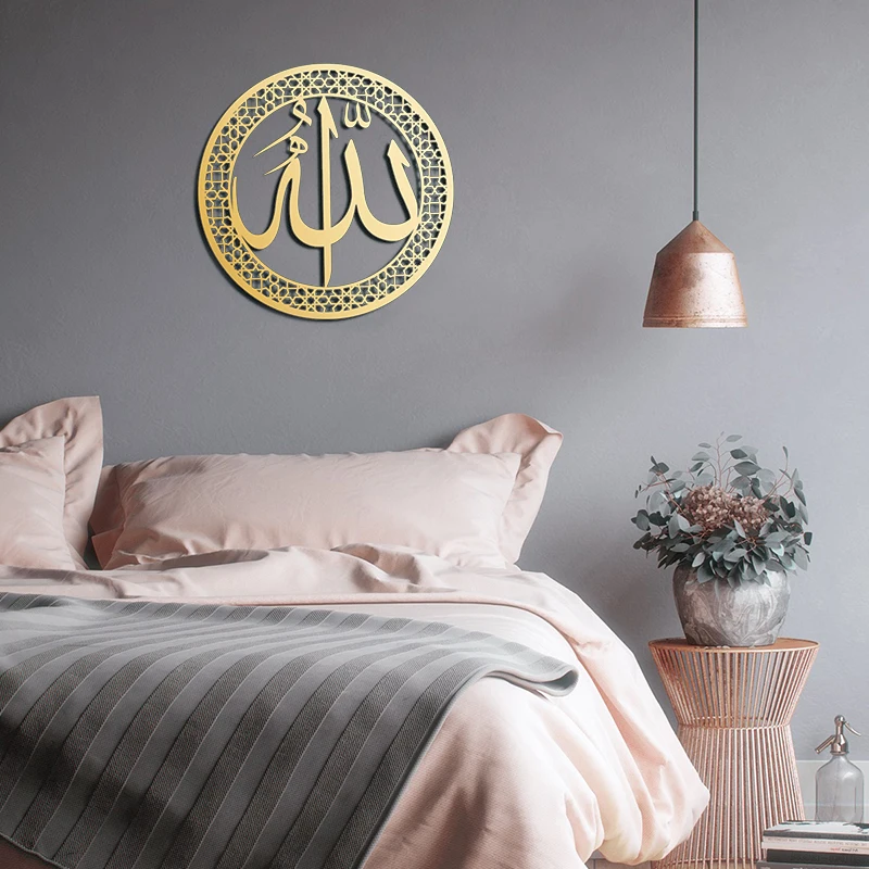 

Acrylic Wall Sticker Bedroom Arabic Calligraphy Art Wall Decoration Mirror Stickers Home Decor Living Room Islamic Wallpaper