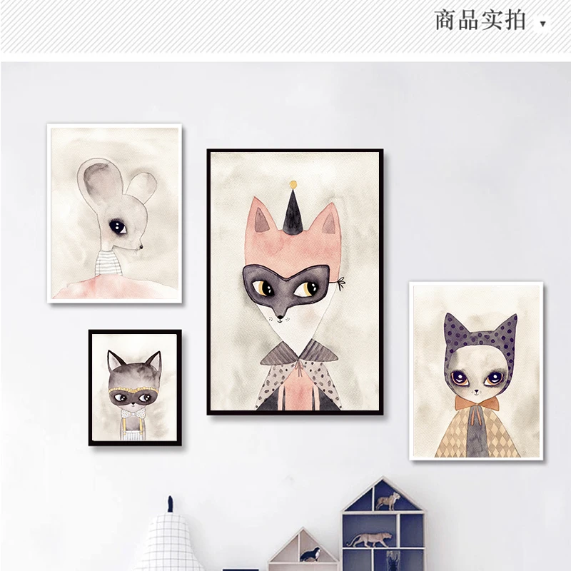

Домашний декор, искусство стены, кролик, девушка, животное, абстрактный акварельный принт, детская спальня, гостиная, постер, картина