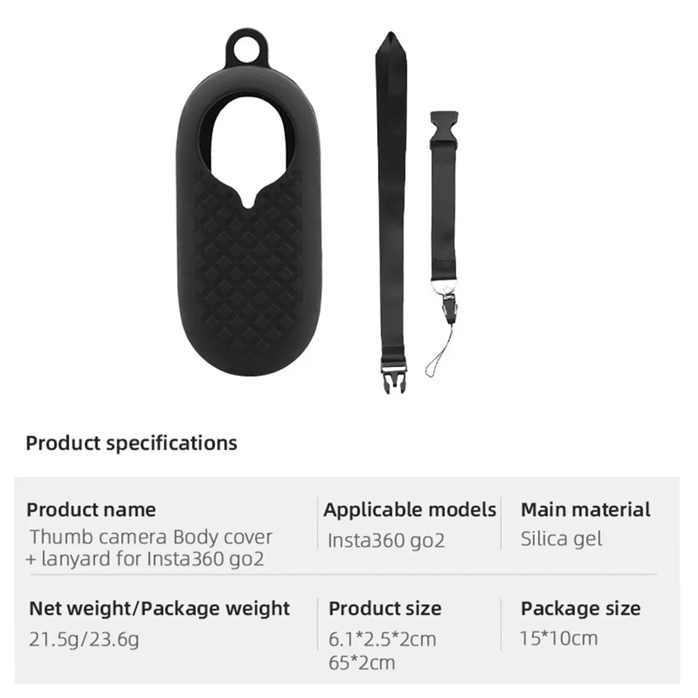 

Силиконовый Чехол ударопрочный защитный чехол для камеры защита от царапин для Insta 360 Go стабилизированные аксессуары для камеры