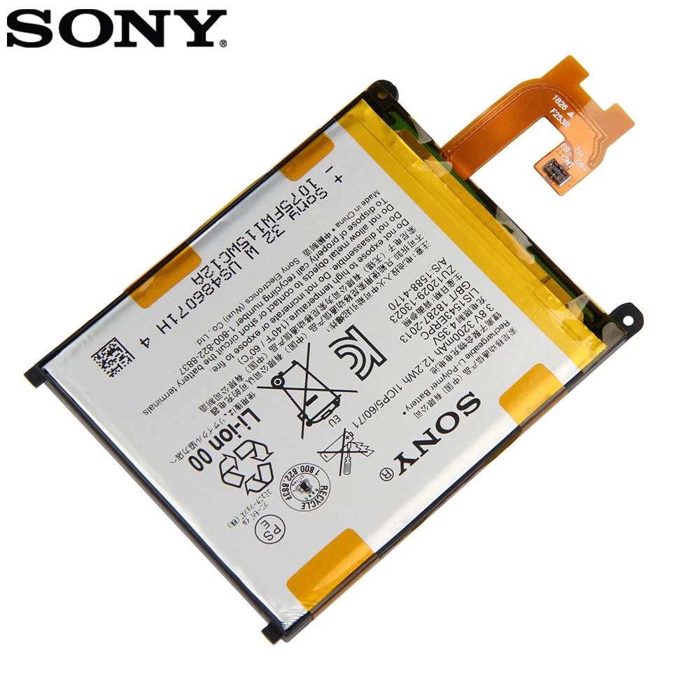 Оригинальный аккумулятор SONY для Xperia Z2 L50w Sirius SO-03 D6503 D6502 LIS1543ERPC 3200 мАч Подлинная