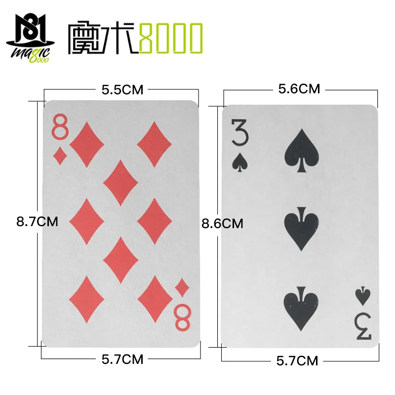 Новые карты для игры в покер с секретной маркировкой волшебные игрушки волшебный