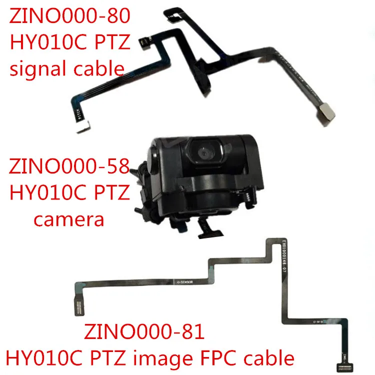 Hubsan Zino H117S RC Дрон Квадрокоптер запасные части ZINO000 58 HY010C PTZ камера/ZINO000 80/ZINO000 81