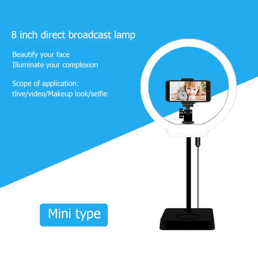 MAMEN светодиодный кольцевой светильник с регулируемой яркостью для селфи 8 дюймов