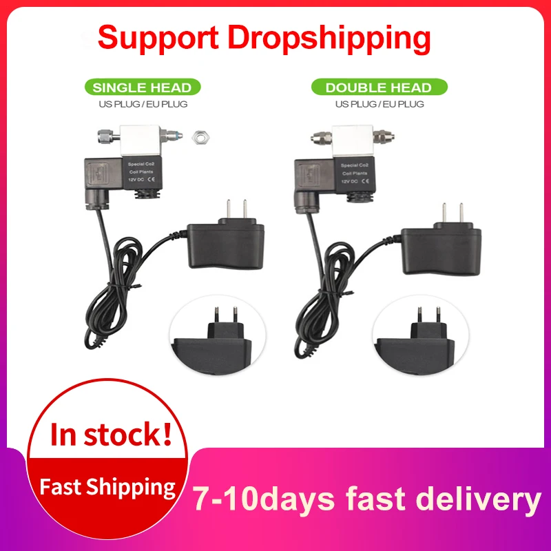 Аквариумный Соленоидный клапан Co2 регулятор 1 6 Вт низкая температура аквариумный