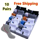 Носки мужские короткие хлопковые, впитывающие пот, повседневные сетчатые, спортивные, большие размеры 38-46, 10 парупаковка