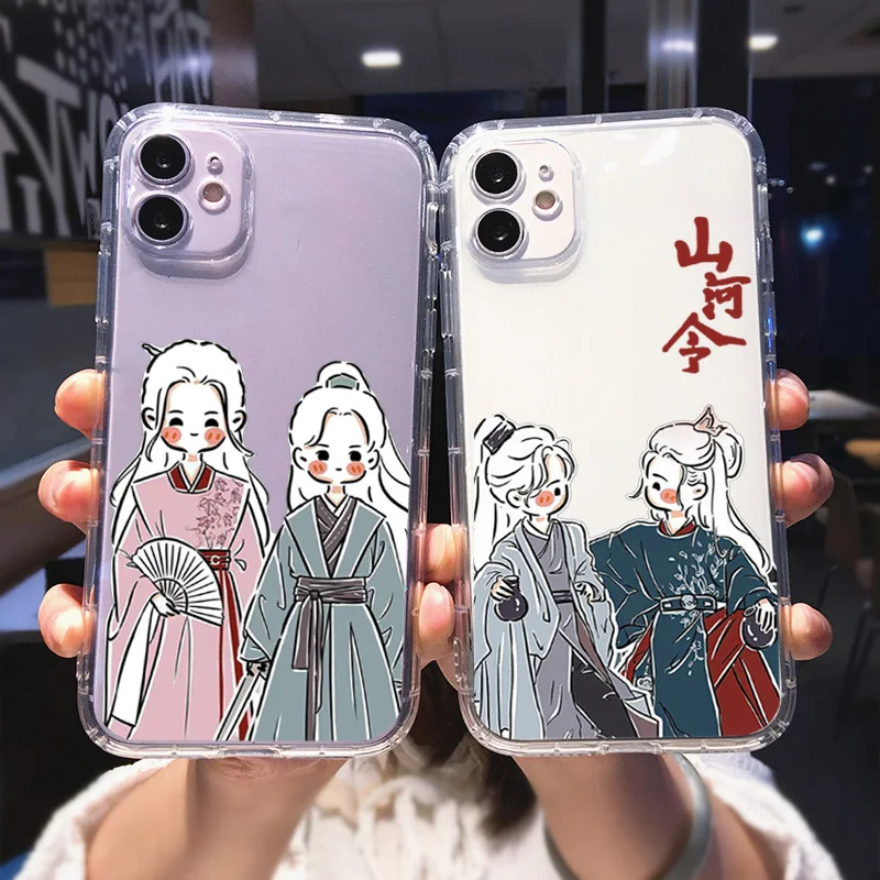 Чехол для телефона с надписью Word of Honor TV Shan He Ling мягкий прозрачный чехол из ТПУ IPhone