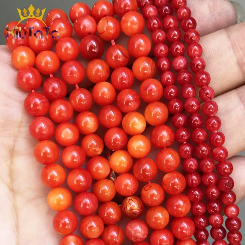 Красные бусины в пресноводной Ракушке гладкие круглые из камня аксессуары для