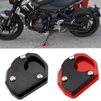 motorcycle accessories kickstand side stand extension enlarge plate pad for triumph trident 660 2021 trident660
