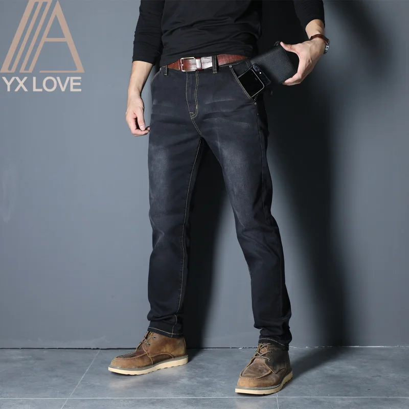 Джинсы мужские на молнии с защитой от кражи свободные удобные брюки султанки