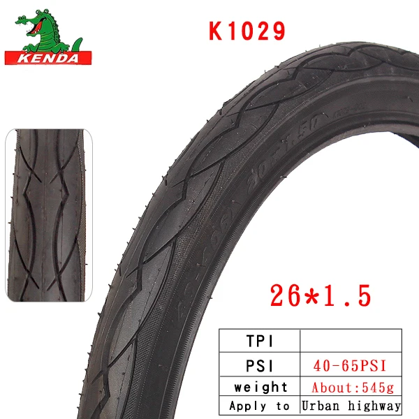 26X1.5 K1029 KENDA City велосипедные шины K1029 стальная проволока 14 20 26 дюймов 20*1,5 20*1-3/8 60TPI 1,25 1,75 полулысые велосипедные шины запчасти - Цвет: 26X1.5 K1029